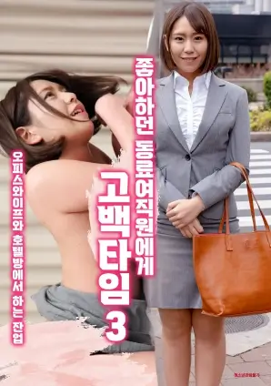 千与千寻